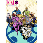 Bucciarati Team