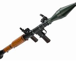 just a gun game