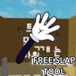 troll is a pinning tower but free Slap Tool
