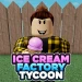 Ice Cream Factory Tycoon icon
