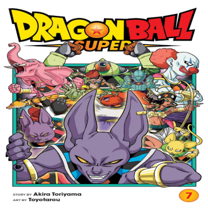 Dragon ball super cover 7 Roblox decal