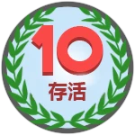 Game Badge Thumbnail