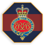 Thе Grеnadiеr Guards