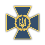 -[SSU]- Security Service of Ukraine
