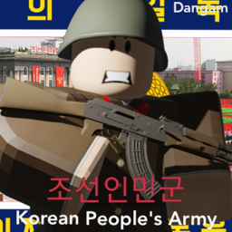[KPA] Korean People's Army Training Center V1