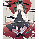 Deadly $hooter