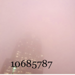 fog.