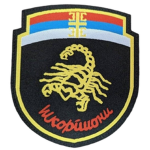 Skorpioni | Odred Boca
