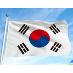 한국부대(korea Armory)