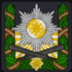 Civilian Police of the GHR