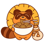 Les Ta nu ki