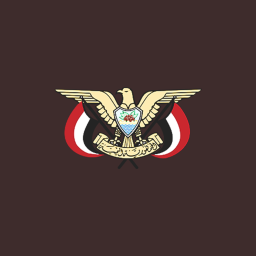[ALPHA] Aden, Yemen