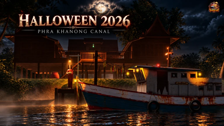 Thumbnail added
