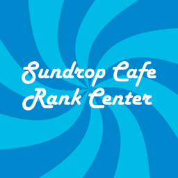 Rank Management Center