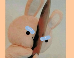 Dile