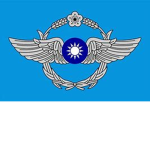 德爾空軍