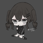 すず