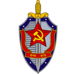 The Union's Committee for State Security ᅠᅠᅠᅠ