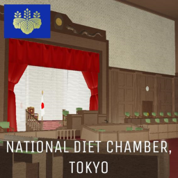 National Diet Chamber, Tokyo