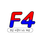 라미