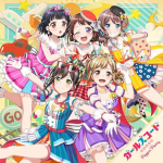 kokomis