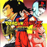 dbz team!!!