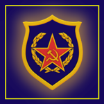 The Union's Militsiya ᅠᅠ