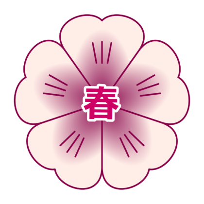 Sakura tree cutiemark Roblox decal