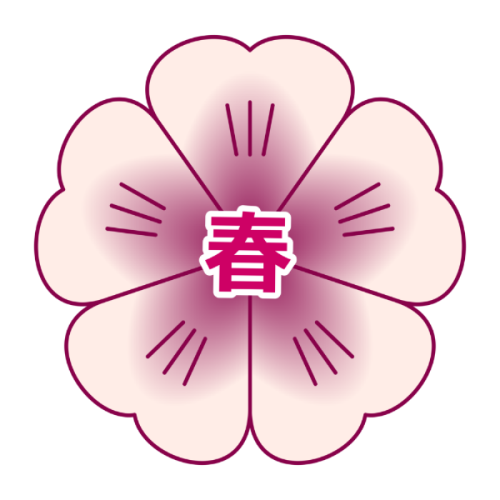 Sakura tree cutiemark Roblox decal