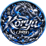 Kōryū (DRG)