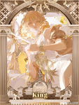 Heavens Bliss