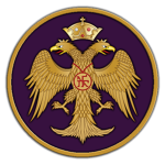Basileia Rhōmaīon