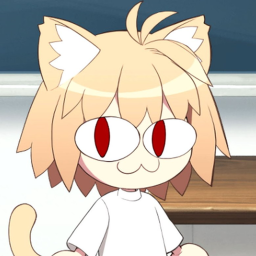 Neco arc