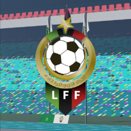 Tripoli International Stadium, LFF