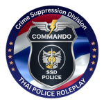 [ TPR ] Special Service Division