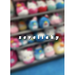 -zeveliahy-
