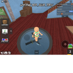 Lexgo