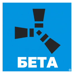 Rust(beta)