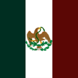 Poso de Chapultepec [1847]