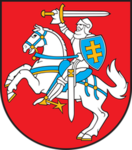 || LIETUVA ||