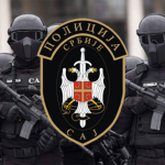 [VBS] Specijalna Antiteroristička Jedinica