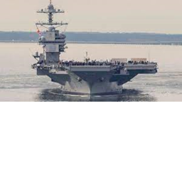 USS Gerald