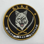 S.I.A.S POLIȚIA ROMANA