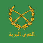 [SAA] Syrian Arab Armyᅠ