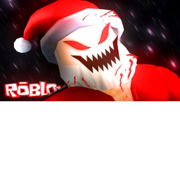 evil brookhaven christmas