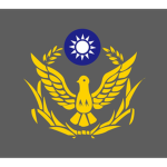 交通警察大隊 | Traffic Police Brigade