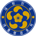 Korea army of Military Police