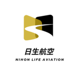 日生航空｜Nissei Aviation