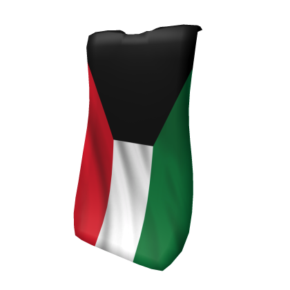 Kuwait Cape thumbnail