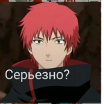 F r e e OMG RO BU KS